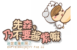 V_LI%N]VTNKO`13JX_T[9FW.gif