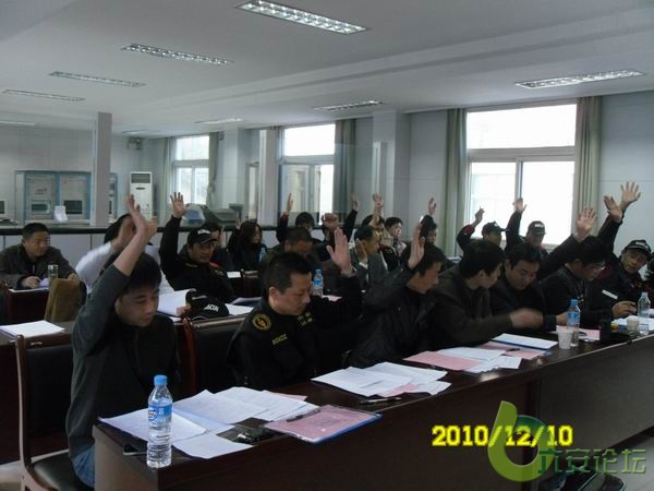 六安无线电协会成立2010-12-10 (28)a.jpg