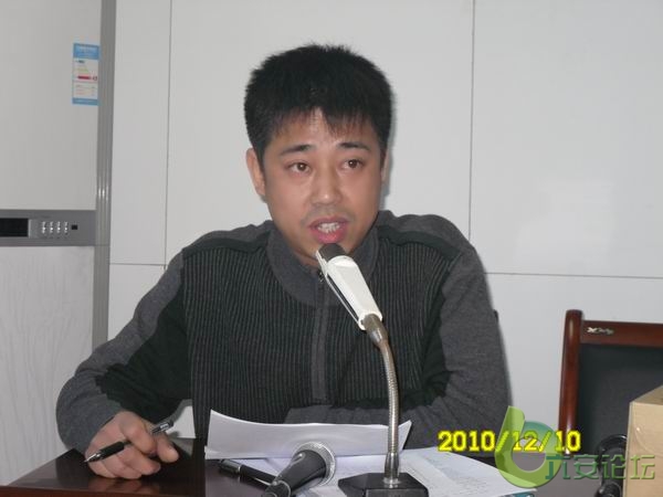 六安无线电协会成立2010-12-10 (45)a.jpg
