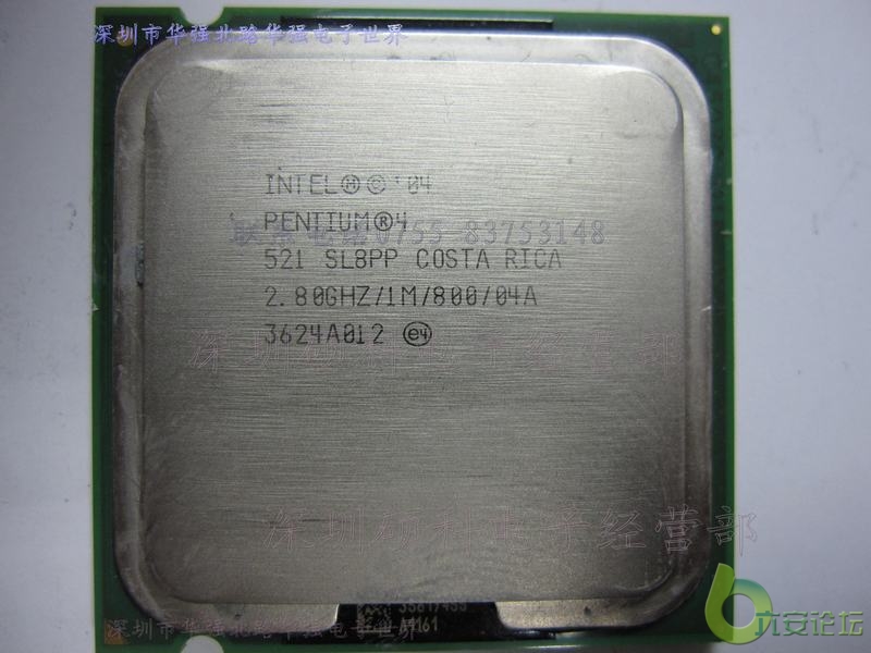 图片仅供参考，购买商品以收到实物为准