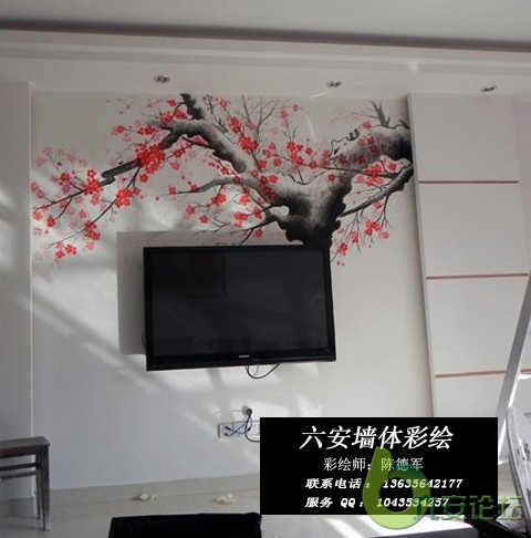 新品电视墙梅花彩绘2.jpg