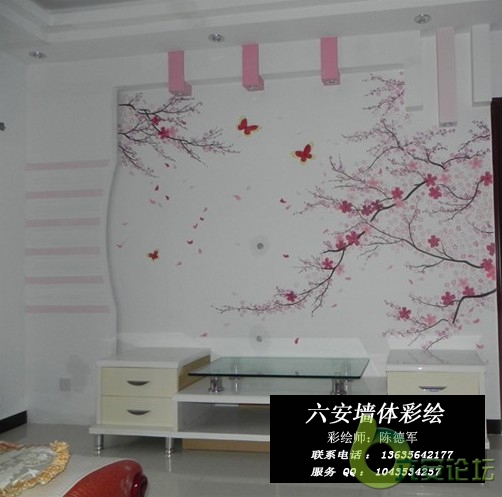 新品电视墙彩绘桃花开了2.jpg
