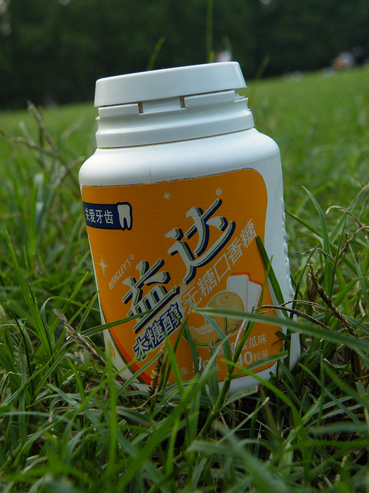 寻友偶得 (13).jpg