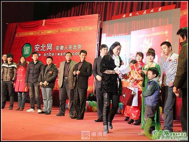 anbeiwang.com18.jpg