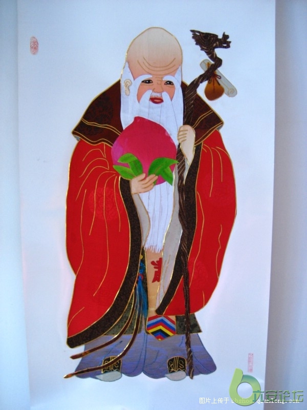 北京携手成功国际贸易有限公司