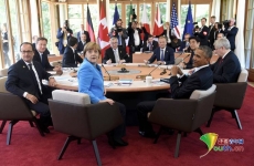 G7峰会在德国举行